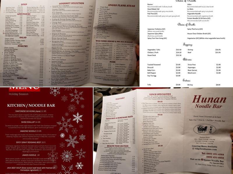 Hunan Noodle Bar Menu