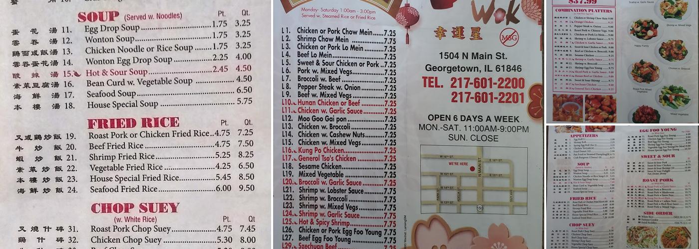 China wok Menu
