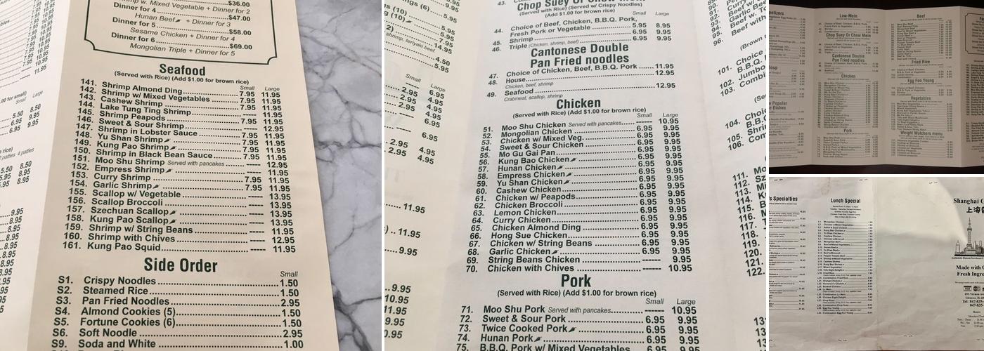 Shanghai Garden Menu