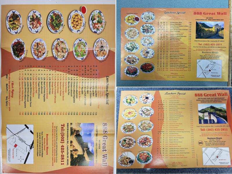 888 Great Wall Menu