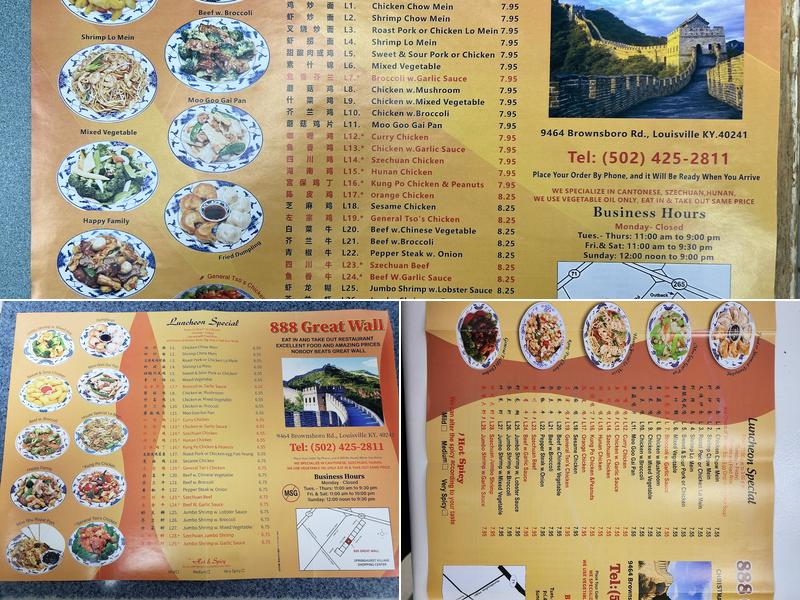 888 Great Wall Menu