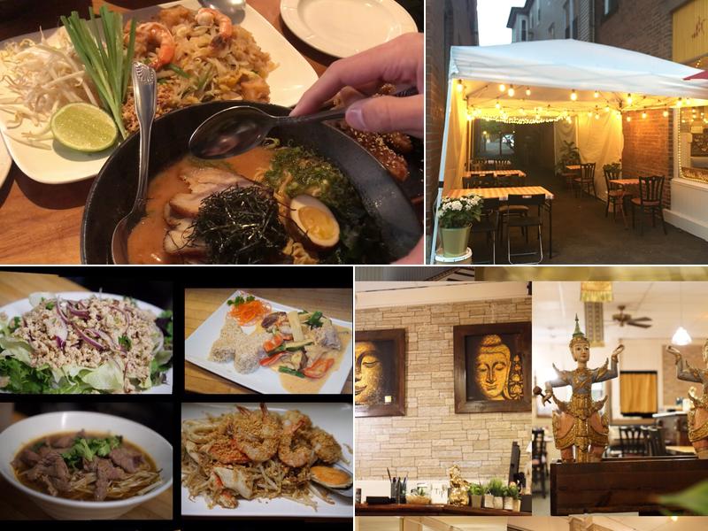 Thai Thai 84 Pleasant St, Northampton