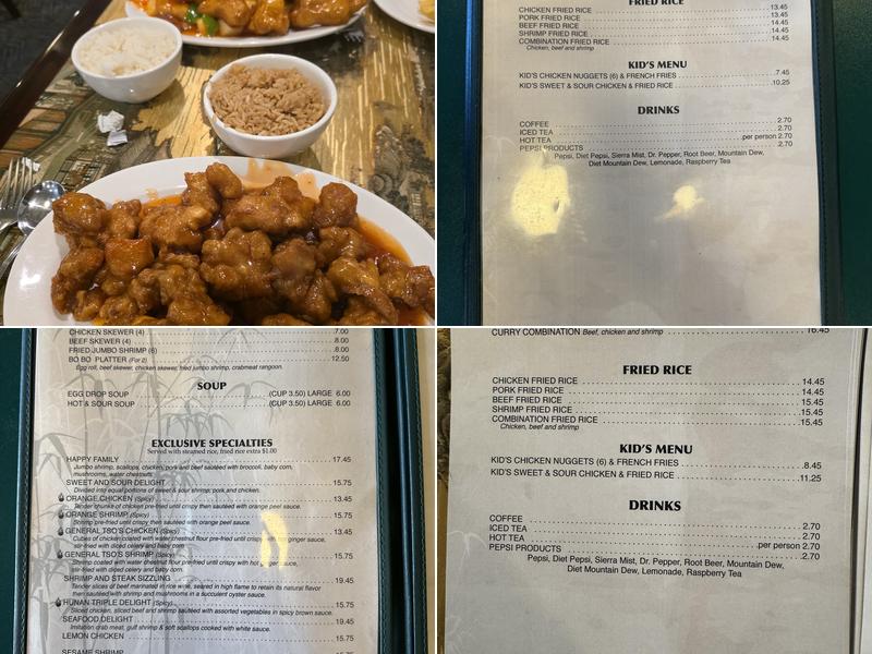 China House Cafe Menu