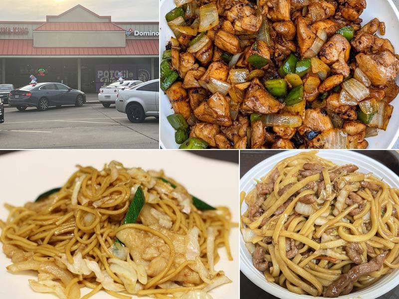 CHINA KING 828 E High St, Potosi