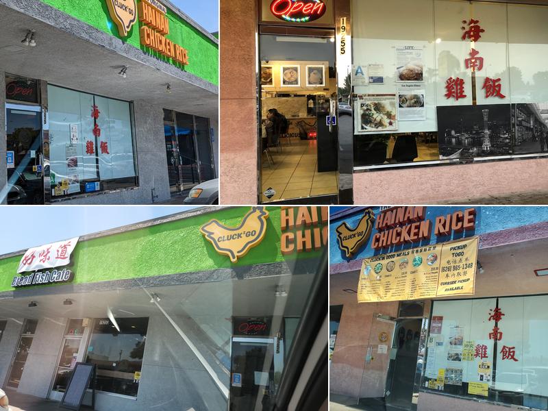 Cluck2GO 1738 1/2 Nogales St, Rowland Heights