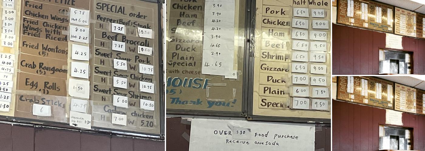 Canton House Chop Suey Menu