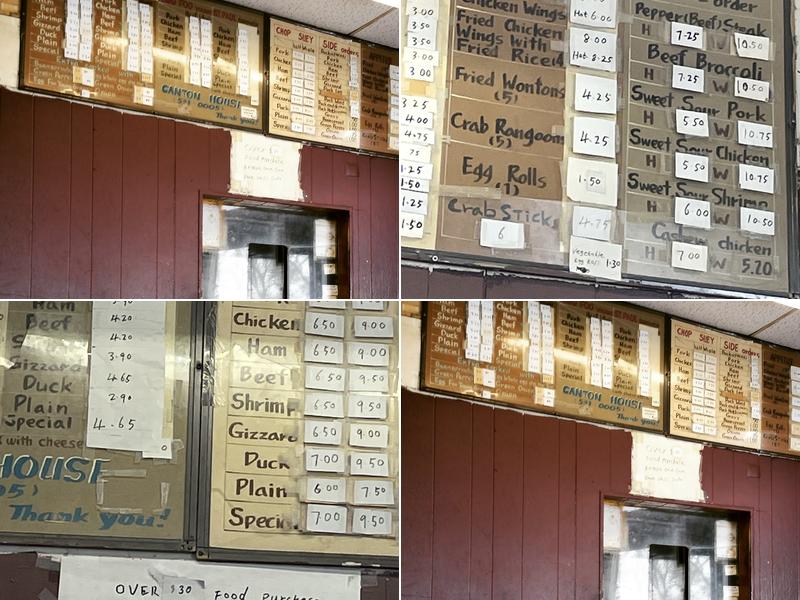 Canton House Chop Suey Menu