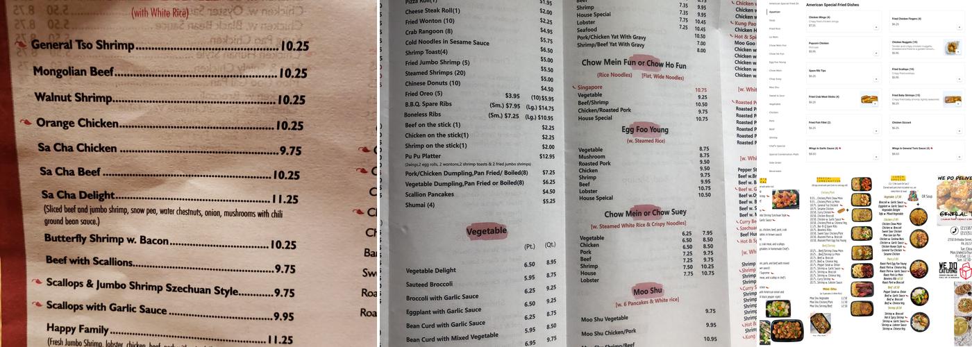 General Tso Menu