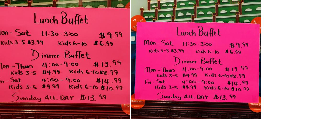 China Buffet Menu
