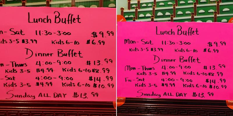 China Buffet Menu