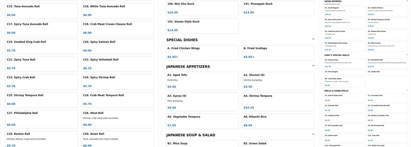 Hong Fu Chinese & Japanese Restaurant Menu