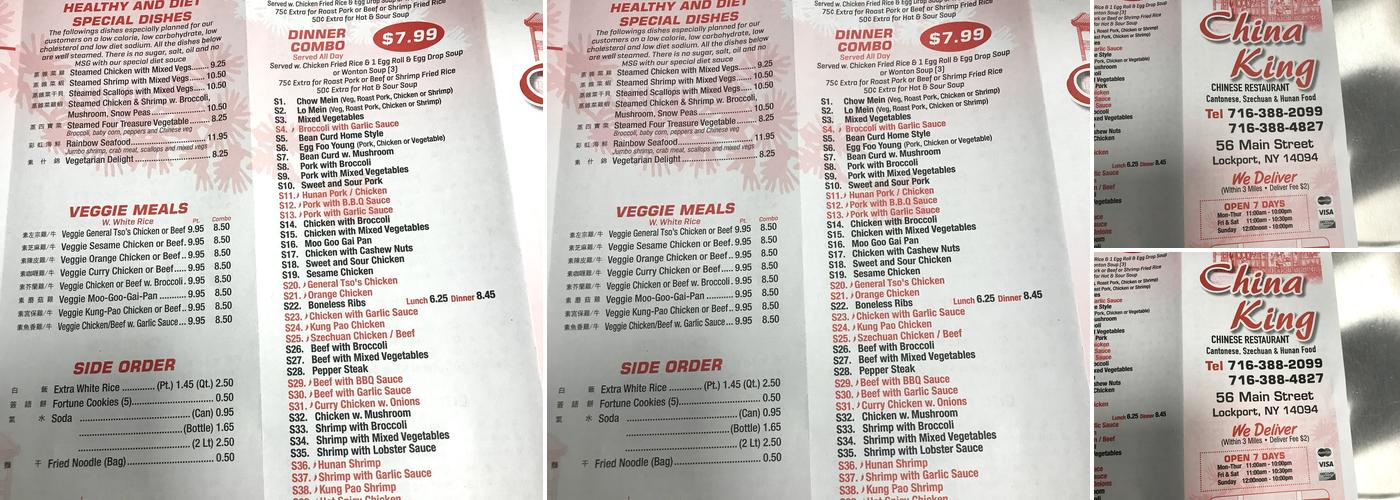 China King Menu