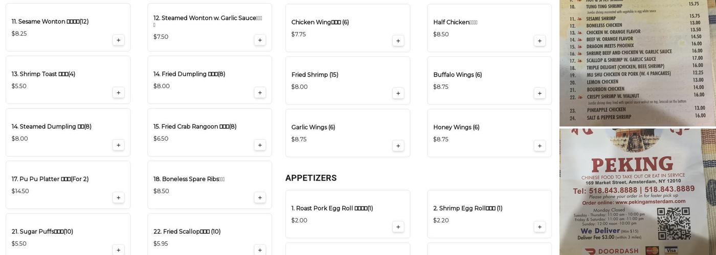 Peking Menu