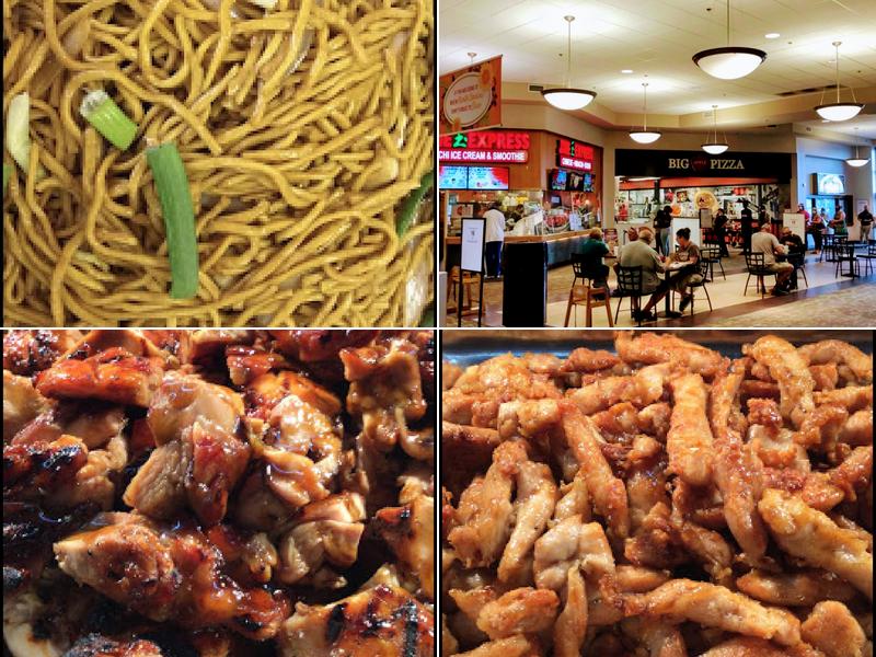 Jade Express - New Bern