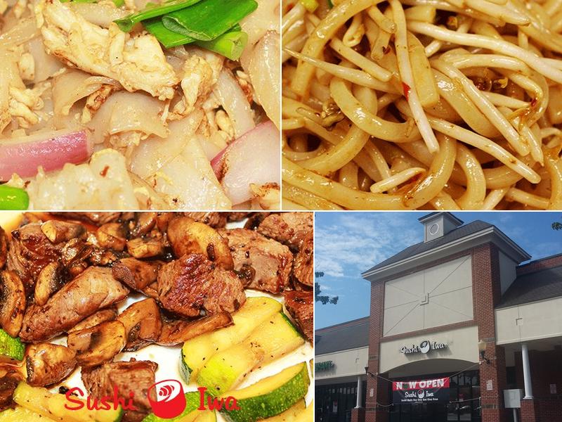 Sushi Iwa Clayton INC