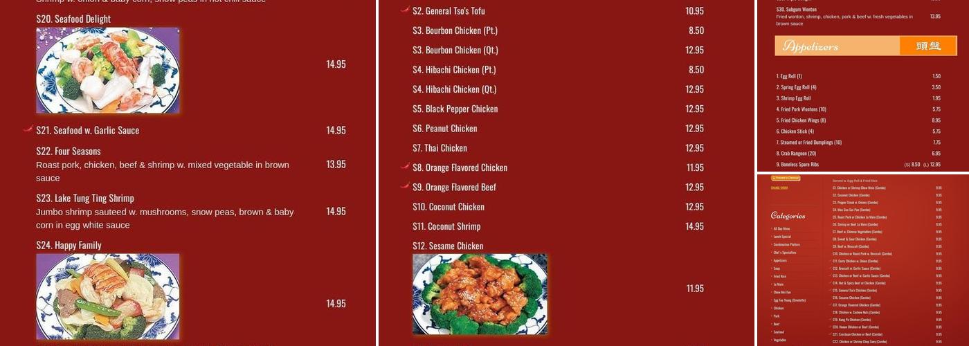 Wong's Buffet Menu