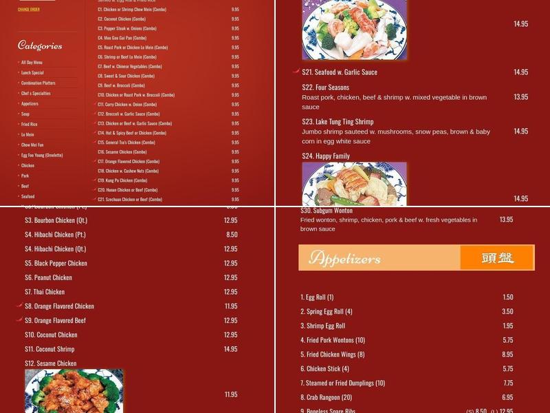 Wong's Buffet Menu