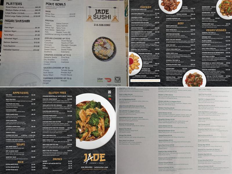 Jade Menu