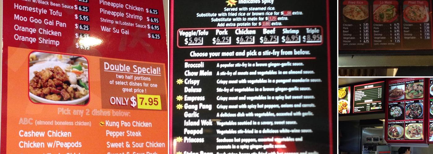 Mark Pi's Express Menu