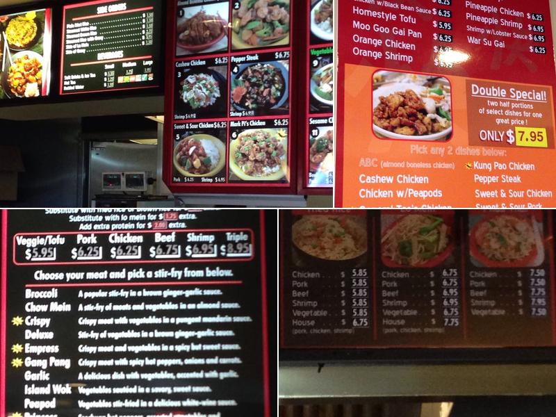 Mark Pi's Express Menu