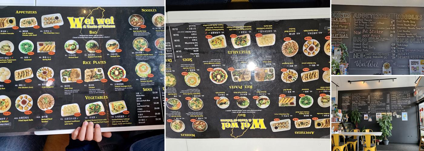 Wei Wei - A Taste Of Taiwan Menu