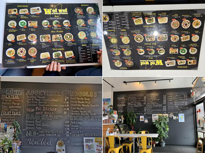 Wei Wei - A Taste Of Taiwan Menu