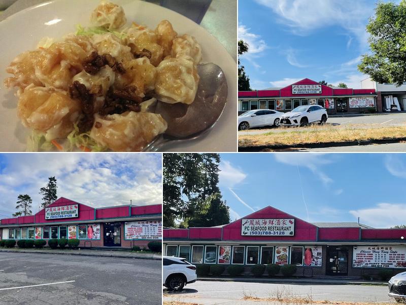 Phoenix City Seafood Restaurant