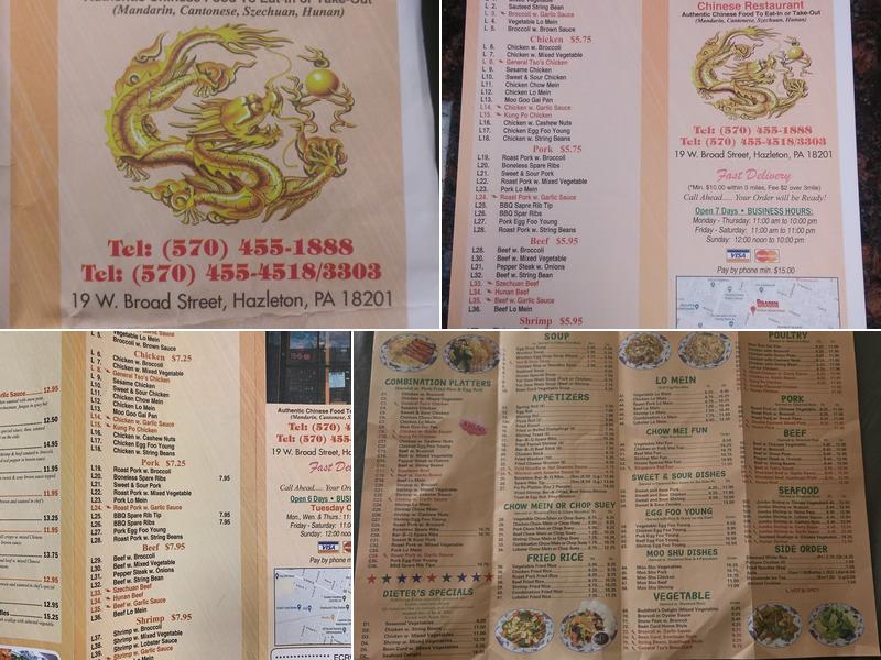 Dragon Chinese Restaurant Menu