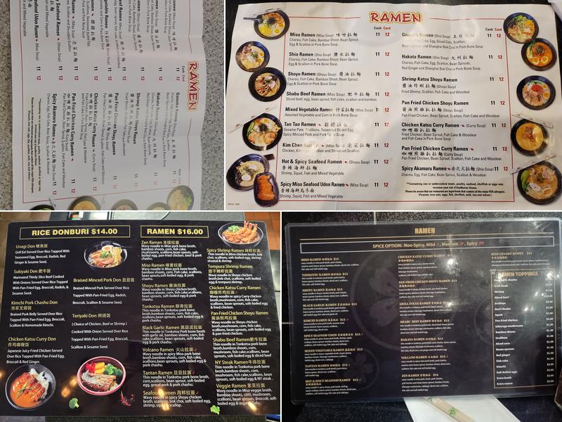 Noodle House Menu
