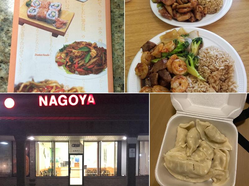 Nagoya Japanese Express