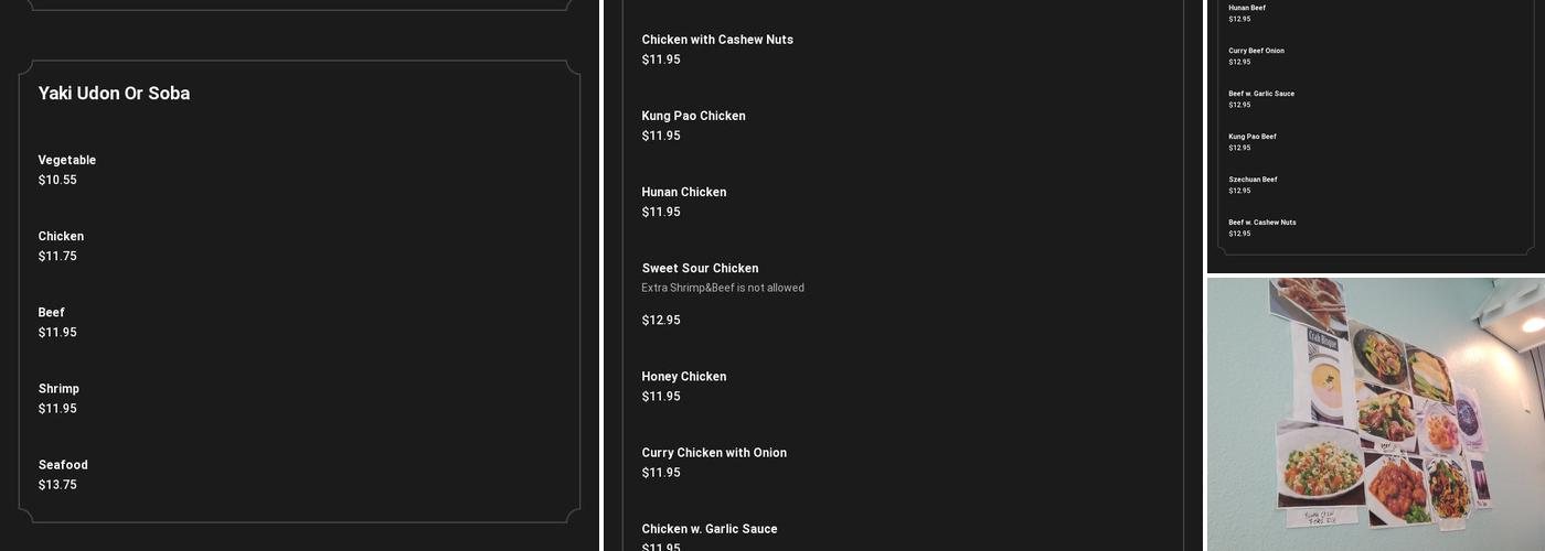 New Hong Kong Express Menu