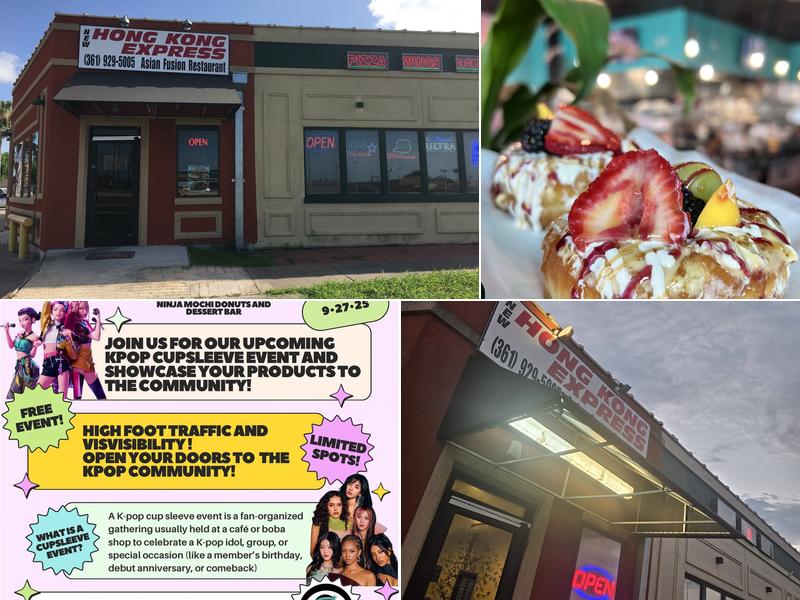 New Hong Kong Express