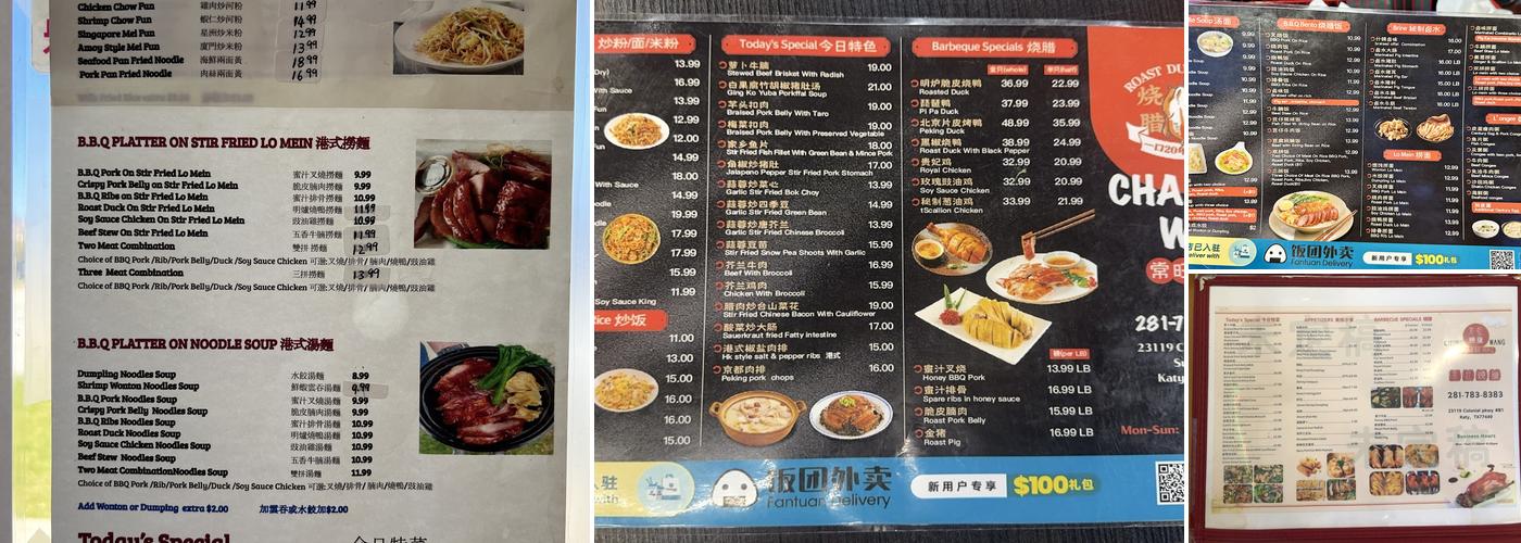 Chung Wang Cantonese BBQ Menu