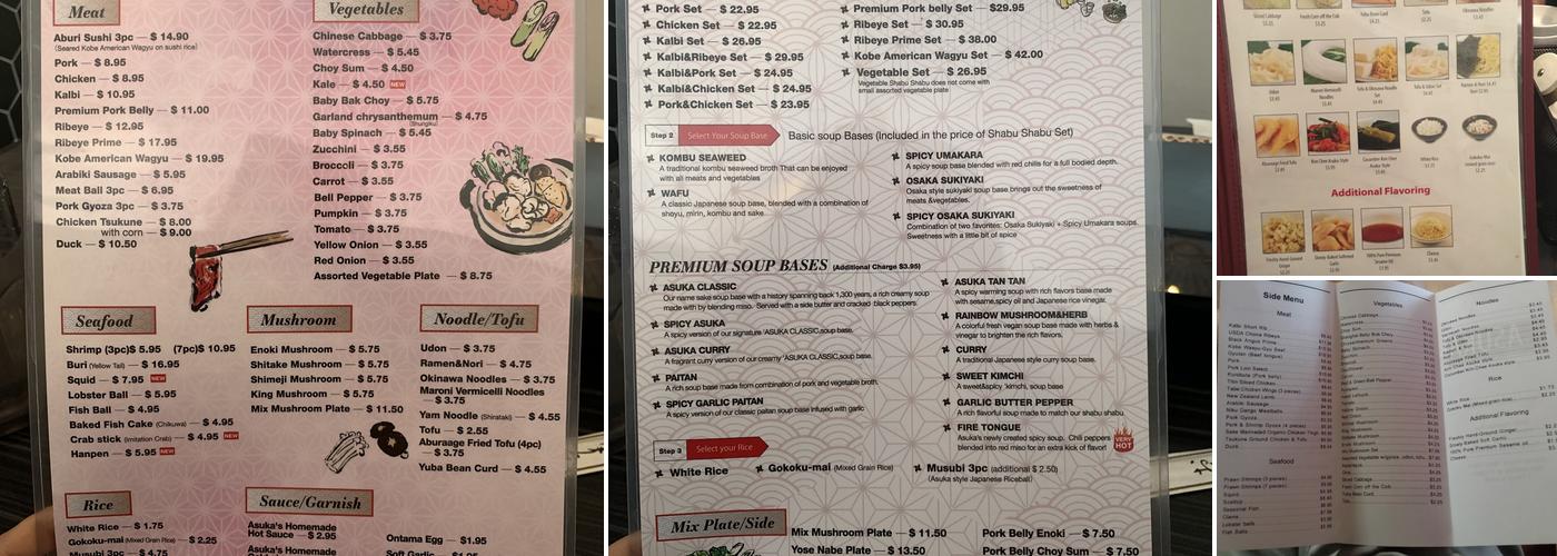 ASUKA Menu