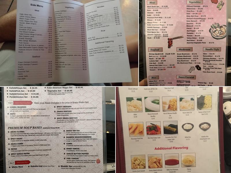 ASUKA Menu