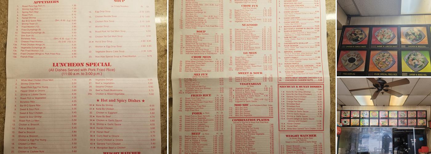 How How Kitchen Menu