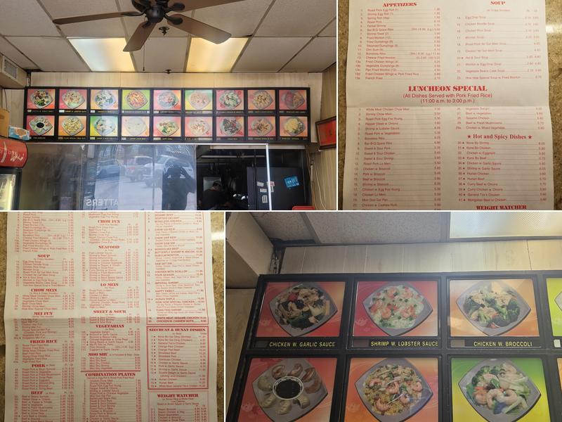 How How Kitchen Menu