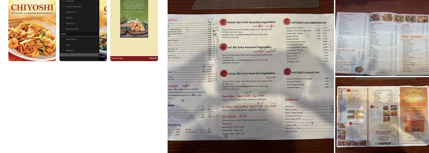 CHIYOSHI Menu