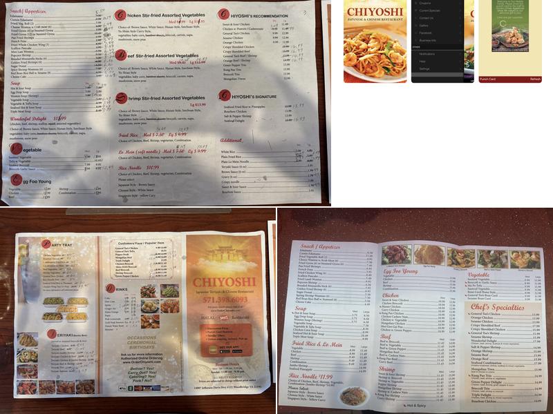 CHIYOSHI Menu