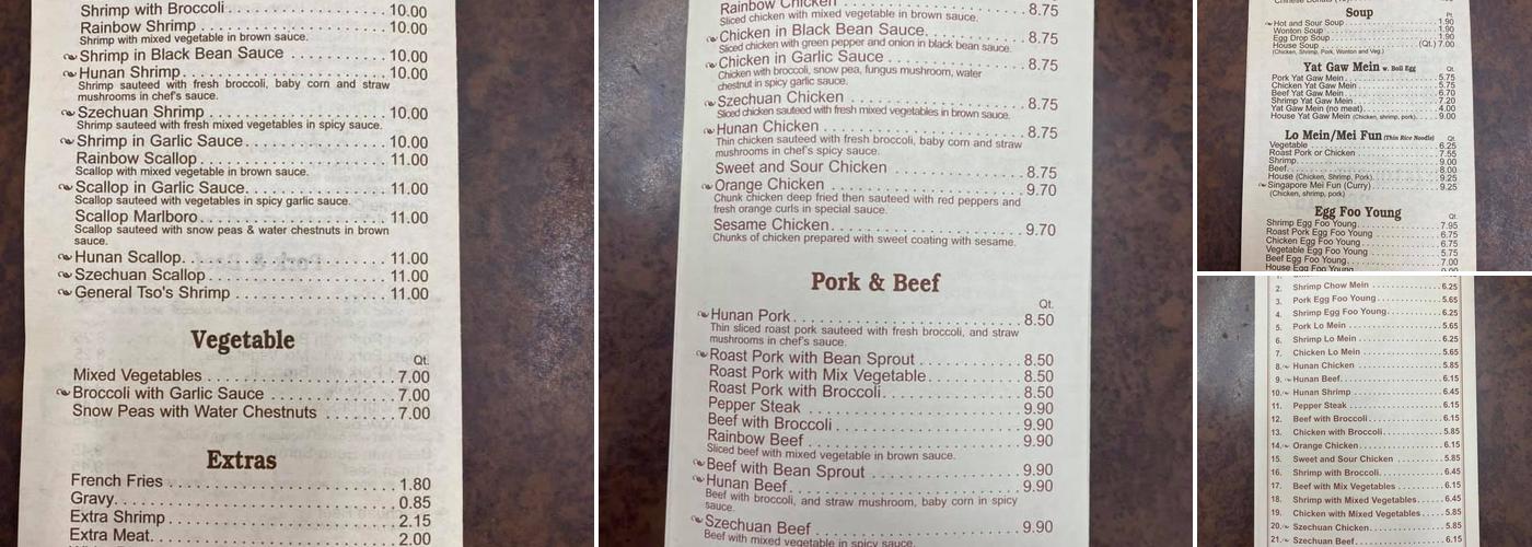 Ding Ho Carry Out Menu