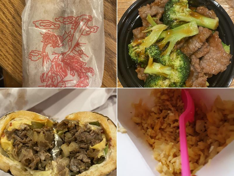 Eddie Leonard's Carry Out