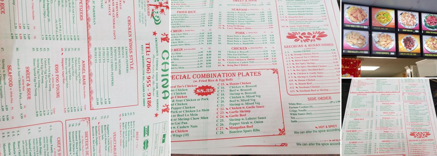 China Menu