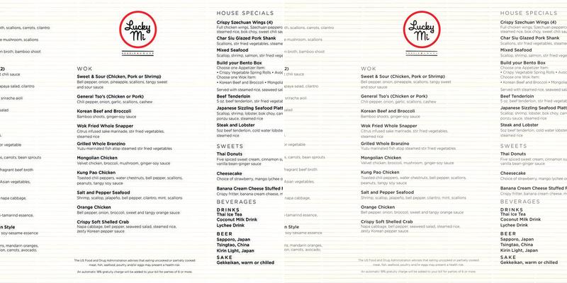 Lucky Mi Noodle House (in Seminole Casino Hotel) Menu