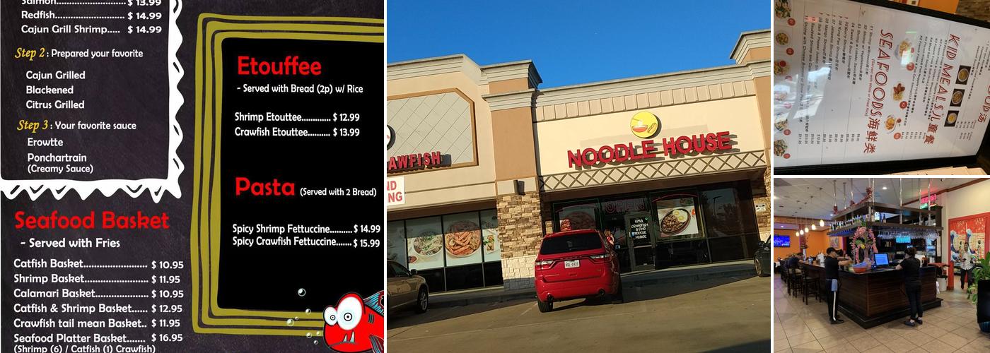 King Crawfish & Noodle House Menu