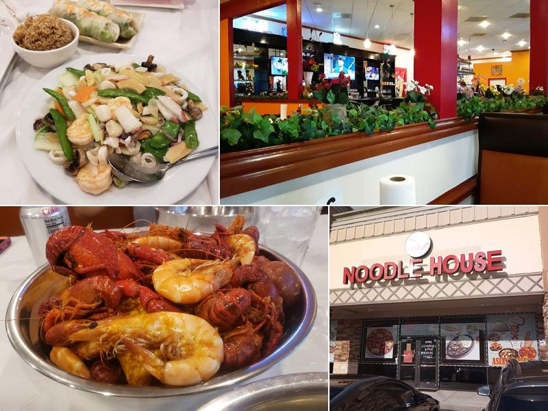 King Crawfish & Noodle House