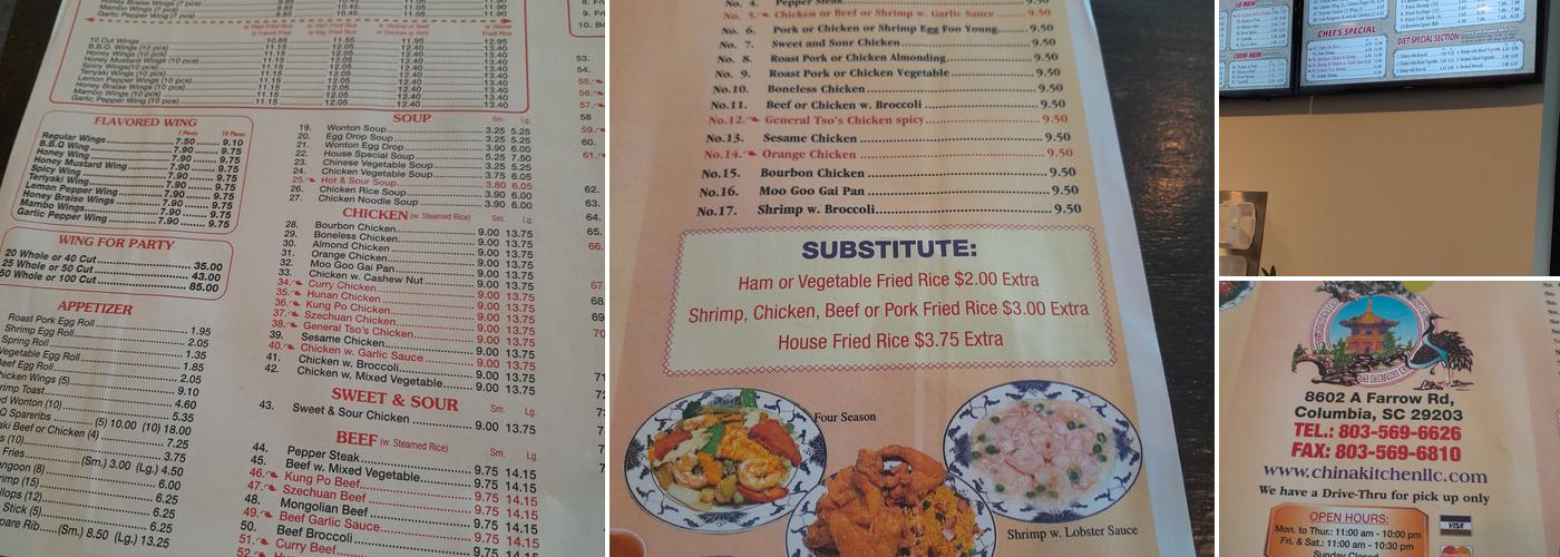 China Kitchen Menu