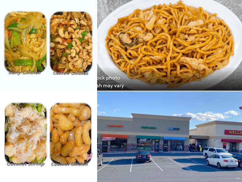 Lan’s Wok 302 W Main St #103, Middletown