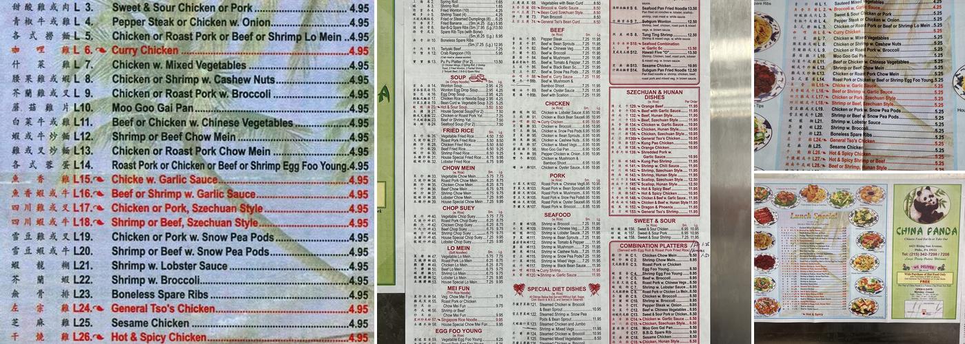 China Panda Menu