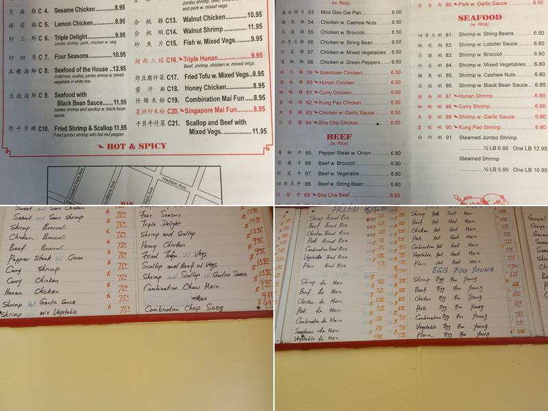 Man Cheng Chinese Food Carry Out Menu