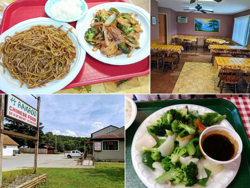 Bamboo 2920 NY-28, Old Forge